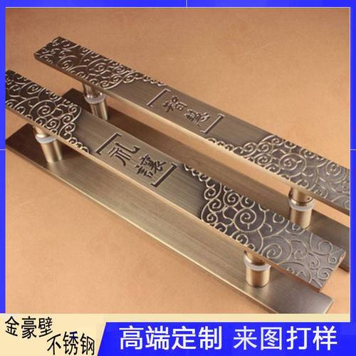 金属雕刻加工与金属制品定制批发一站式指南